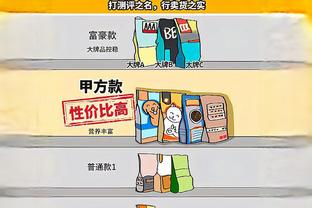 真滴挡不住！字母哥半场在内线予取予求 10投8中轰下17分11板4助