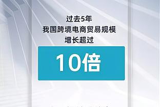 詹姆斯生涯第305次至少20分10助攻 仅次于大O和魔术师