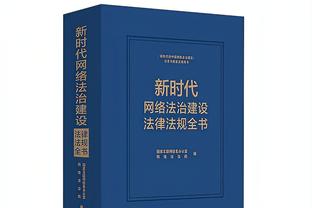 半岛客户端下载安装手机版苹果