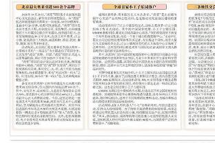 开云全站app网页版官方入口截图4