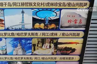 邮报：英笑星模仿奥斯卡表演调侃凯恩，“我进再多球最后都无冠”