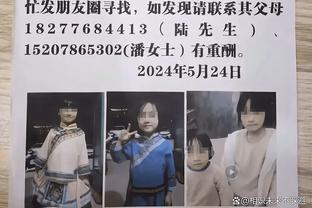 查无此人……马夏尔本场数据：61分钟0射门 12次传球 评分6.6