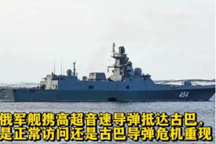 曼城1-1皇马90分钟数据：射门26-6，控球率67%-33%，角球15-0