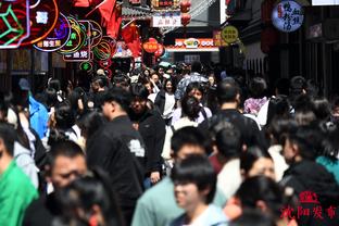 雷竞技预测首页