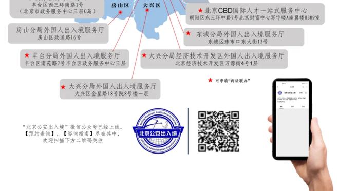 雷竞技reybat靠谱嘛